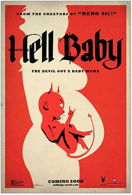 地狱魔婴海报