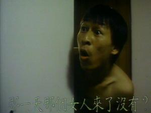 淫欲十八招海报