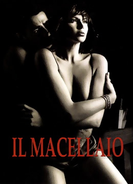 情迷 Il macellaio海报