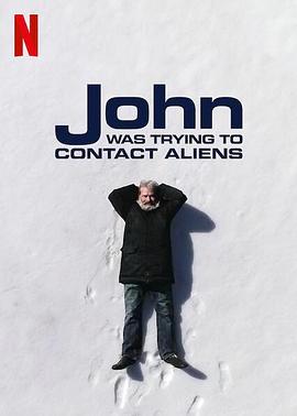 约翰的太空寻人启事海报