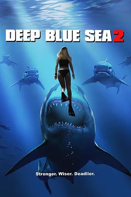 深海狂鲨2海报