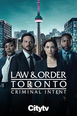 多伦多法律与秩序：犯罪倾向海报