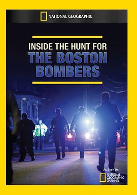 波士顿马拉松爆炸案调查海报