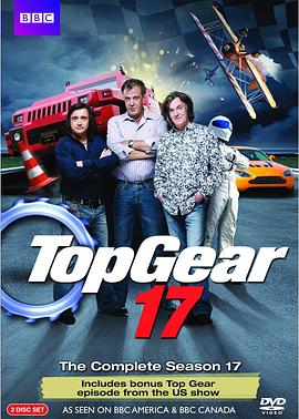 Top Gear 第十七季海报