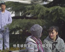 无心男人海报