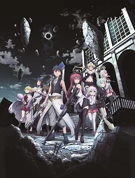 七人魔法使剧场版1：悠久图书馆与炼金术少女海报