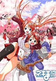 魔法老师第二季海报