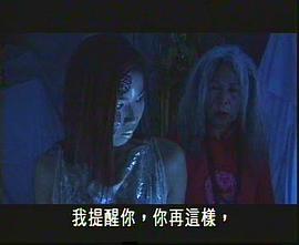 赌王斗赌后海报