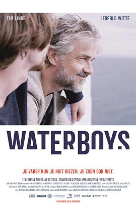 水男孩海报
