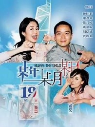 某年某月某日海报