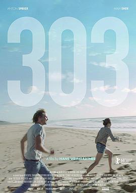 303海报