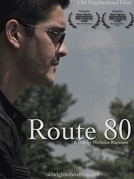 80号公路海报