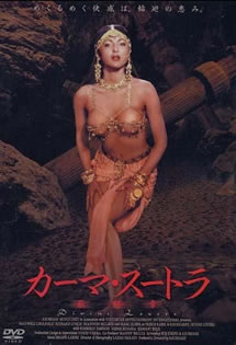 神圣情人海报