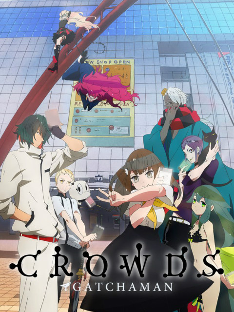 学小飞侠Crowds SP海报