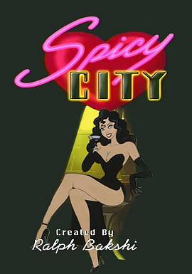 Spicy City海报