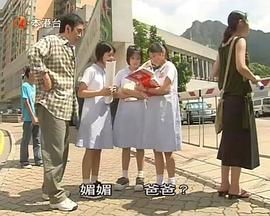 非常好警 粤语海报