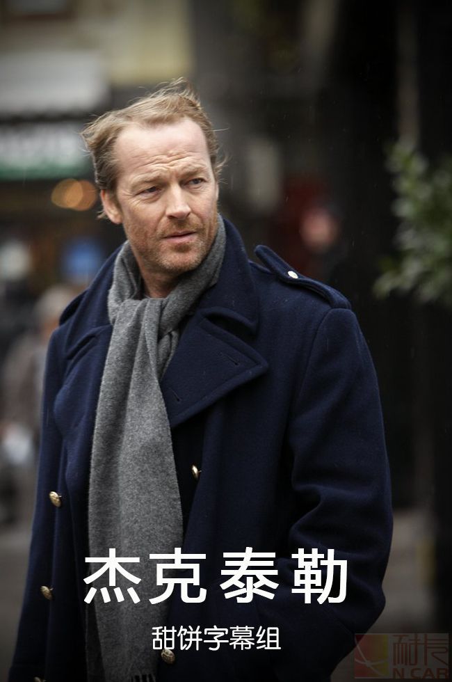 杰克.泰勒第三季海报