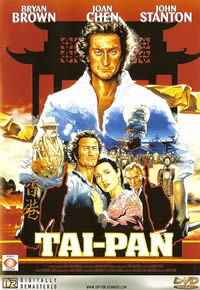大班/Tai-Pan海报