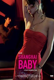 上海宝贝/Shanghai Baby海报