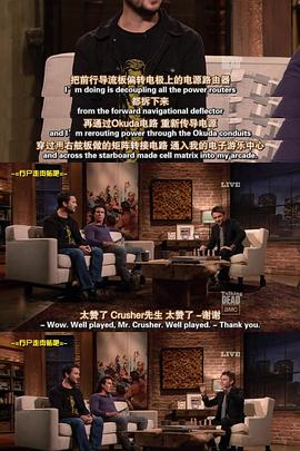 闲话行尸 第二季海报