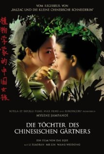 植物学家的中国女孩/植物学家的女儿海报