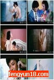 欲火烈情海报