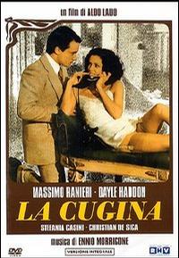 表妹/La Cugina海报