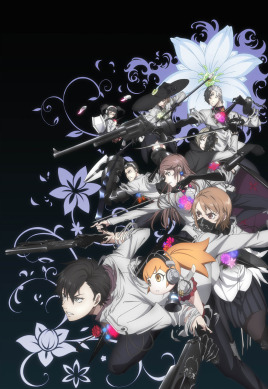 Caligula 卡里古拉海报