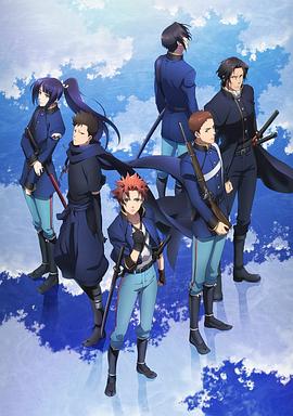 PEACE MAKER 铁 友命海报