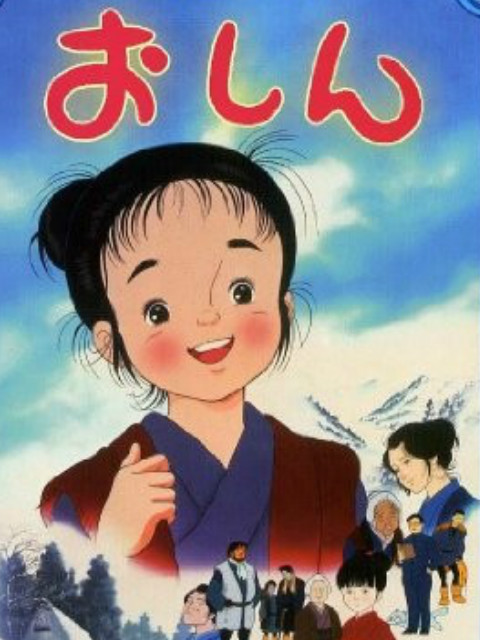 阿信海报