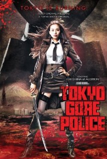 东京残酷警察海报
