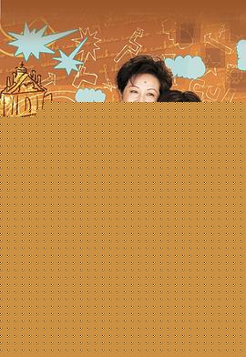 澳门街2000粤语海报
