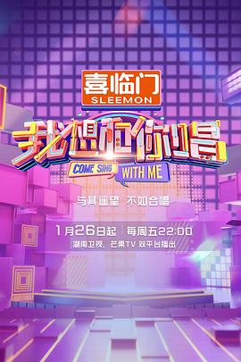 灭罪先锋粤语