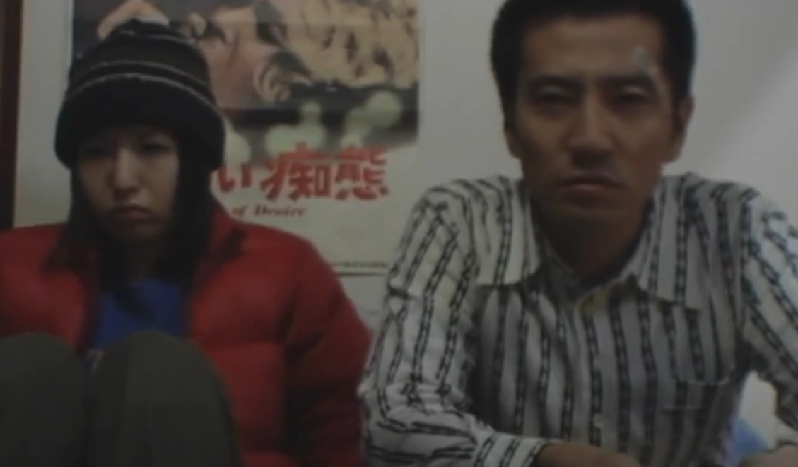 爱情杀戮海报